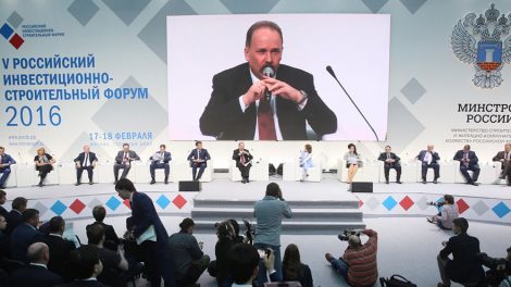 Застройщиков освободят от арендной платы на федеральные земли