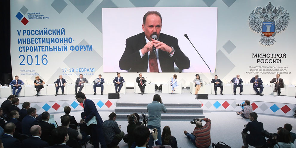 Застройщиков освободят от арендной платы на федеральные земли