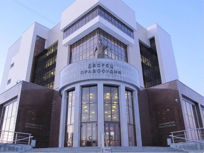 Мэрия Екатеринбурга пытается вернуть градостроительные полномочия