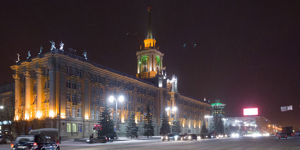 Россияне предлагают сократить траты на госуправление