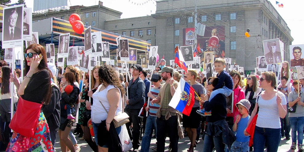 «Бессмертный полк России» в 2016 году пройдет по всей области