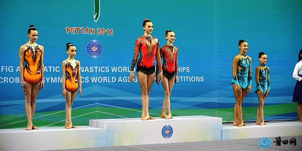 Екатеринбурженки взошли на пьедестал почета в китайском Путяне