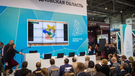 На Иннопром-2017 Екатеринбург готовит проект с японским концерном