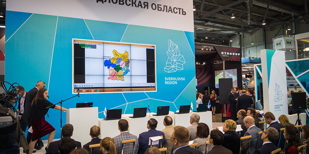 На Иннопром-2017 Екатеринбург готовит проект с японским концерном