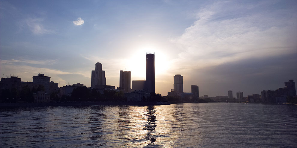 Екатеринбург возглавил рейтинг привлекательных для переезда городов