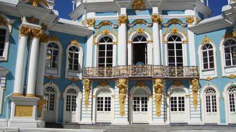 В Екатеринбурге пройдут «Дни Эрмитажа»