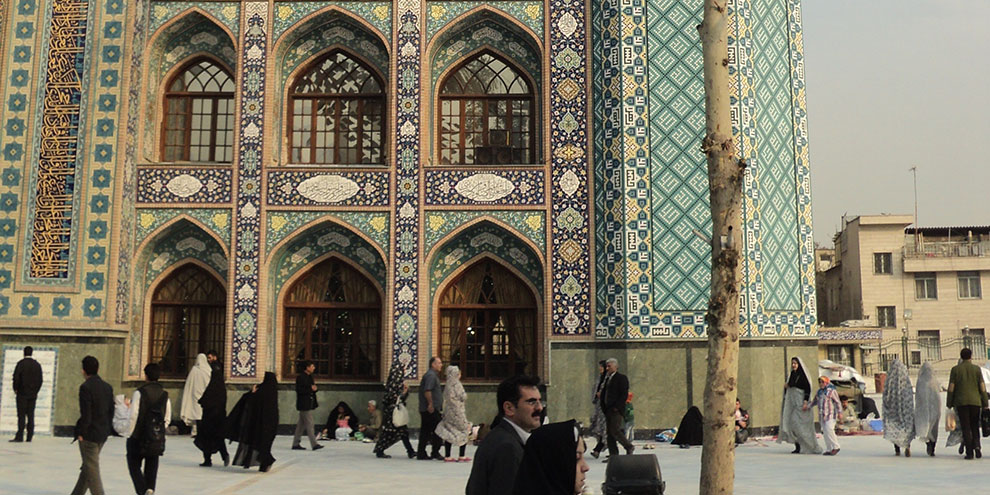 Россия и Иран подписали программу развития туризма