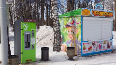 Власти решили навести порядок в уличной торговле