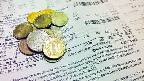 Рост тарифов на ЖКХ в 2017 году не превысит 4%