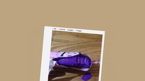 Китайские бегуны отравились мылом, приняв его за питательный батончик