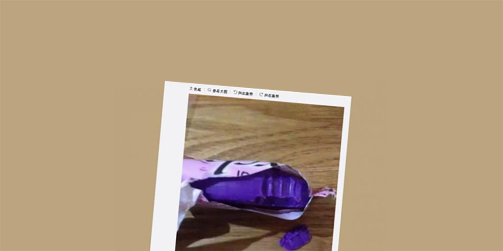 Китайские бегуны отравились мылом, приняв его за питательный батончик