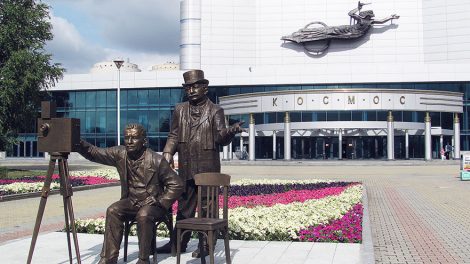 В Екатеринбурге год кино пройдет для детей