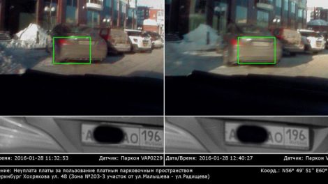 Нарушителей платных парковок ждут незамедлительные штрафы