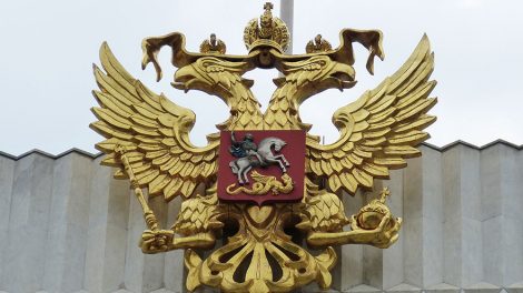 Правительство решило не повышать налоги до 2018 года