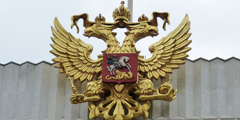 Правительство решило не повышать налоги до 2018 года