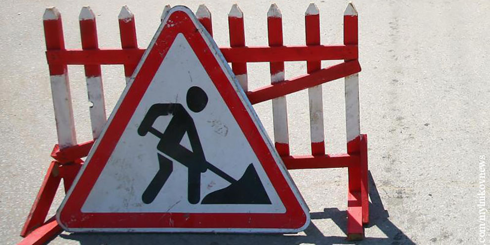 Движение на перекрестке Космонавтов-Челюскинце ограничат из-за ремонта