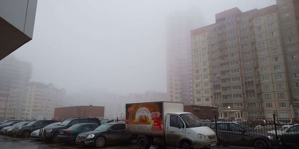 Смог над Екатеринбургом задержится до выходных