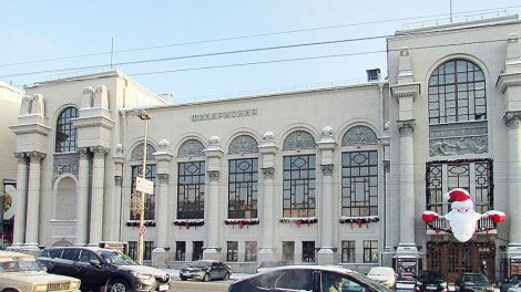 Свердловская филармония открывает концертный зал в Ревде