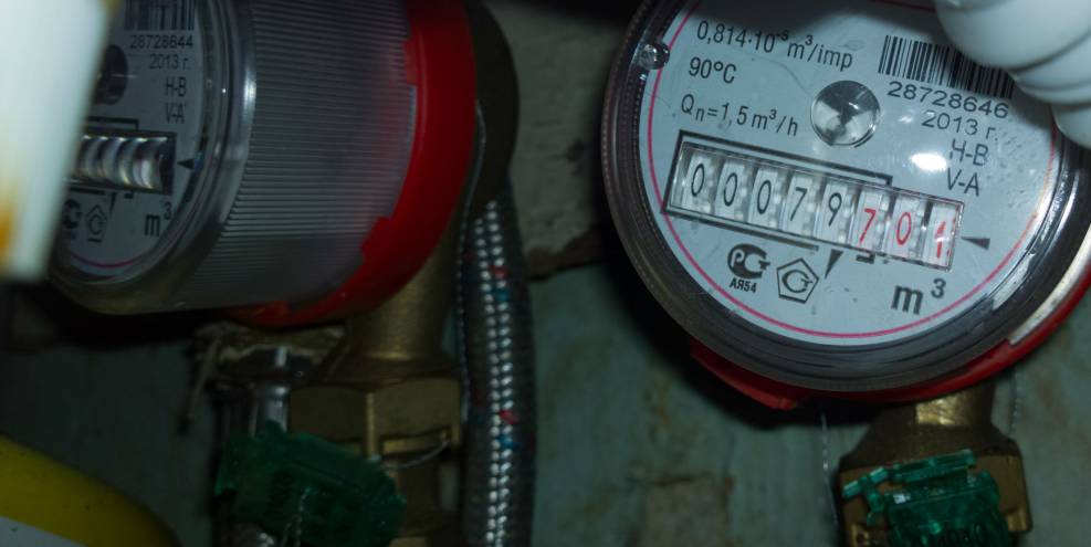 Должники в Екатеринбурге задолжали за услуги ЖКХ 4,5 млрд рублей