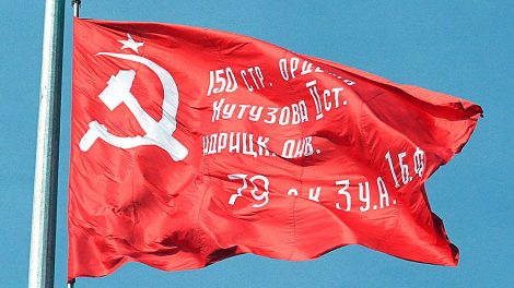 Участники автомарша привезут двухсотметровую копию Знамени Победы