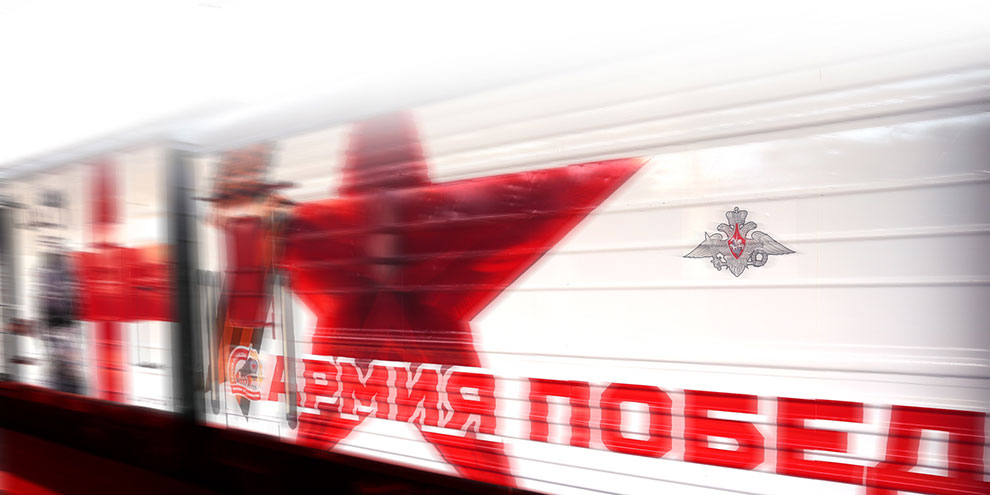 В воскресенье в Екатеринбург прибудет поезд-музей