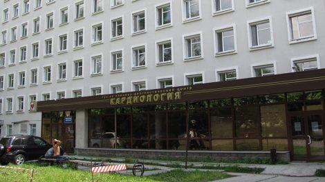 ЕКДЦ внедрил новую технологию лечения рака у мужчин