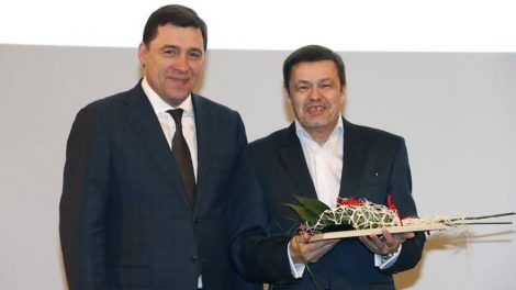 Десять культурных проектов отмечены премией губернатора СО