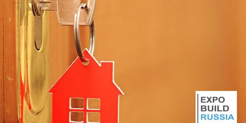 На EXPO BUILD RUSSIA можно приобрести квартиры со скидкой 1 млн рублей