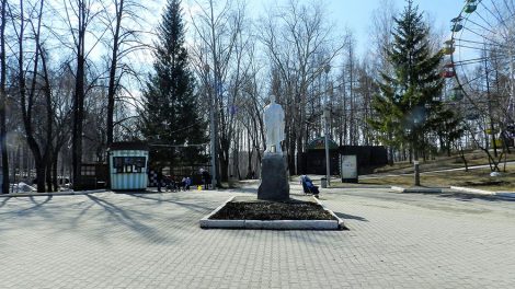 «Маяковские чтения» пройдут в Екатеринбурге в ЦПКиО