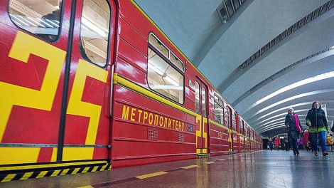 Метрополитен Екатеринбурга открыл собственный музей (ФОТО)