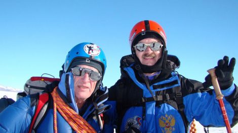 Выставка «От Уральских гор до Эвереста» откроет двери для всех желающих