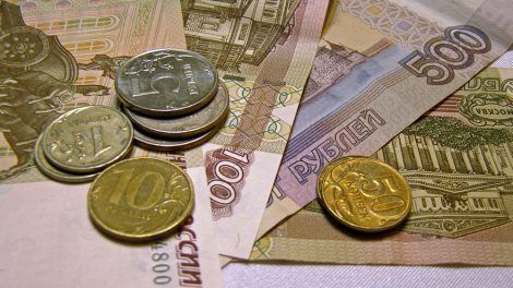 Средняя зарплата в Екатеринбурге превысила 52,3 тыс. рублей