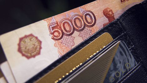 Из-за массового вброса фальшивых купюр банкоматы перестали принимать пятитысячные купюры