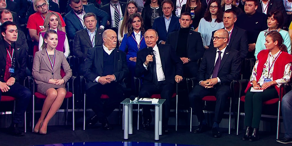 Путин дал комментарии по офшорному скандалу