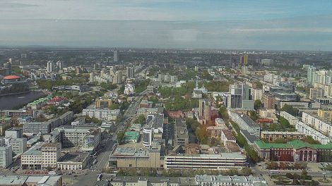 Екатеринбург набирает популярность у отечественных туристов