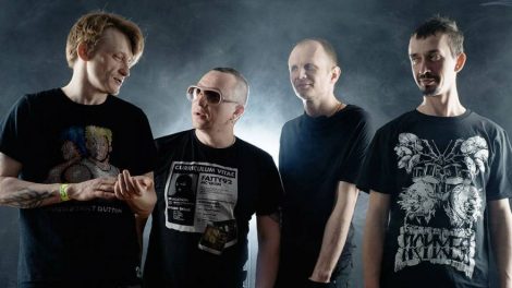 Группа «Курара» выступит сегодня в Доме печати