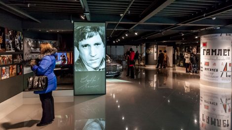 В екатеринбургском музее Высоцкого презентовали новые экспонаты