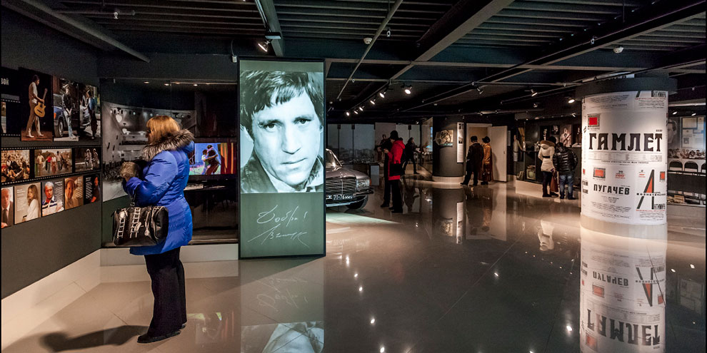 В екатеринбургском музее Высоцкого презентовали новые экспонаты