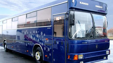 Власти объяснили кого не пустят в Екатеринбург в дни ЧМ-2018