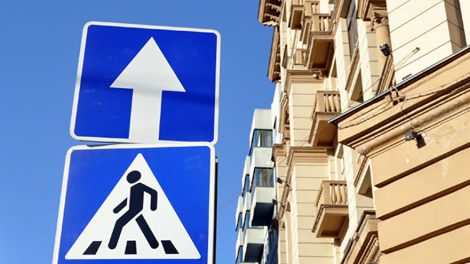 В центре Екатеринбурга появятся три односторонних участка