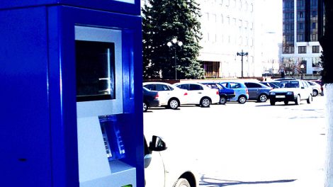 Парковка в выходные и праздничные дни в центре Екатеринбурга будет бесплатной