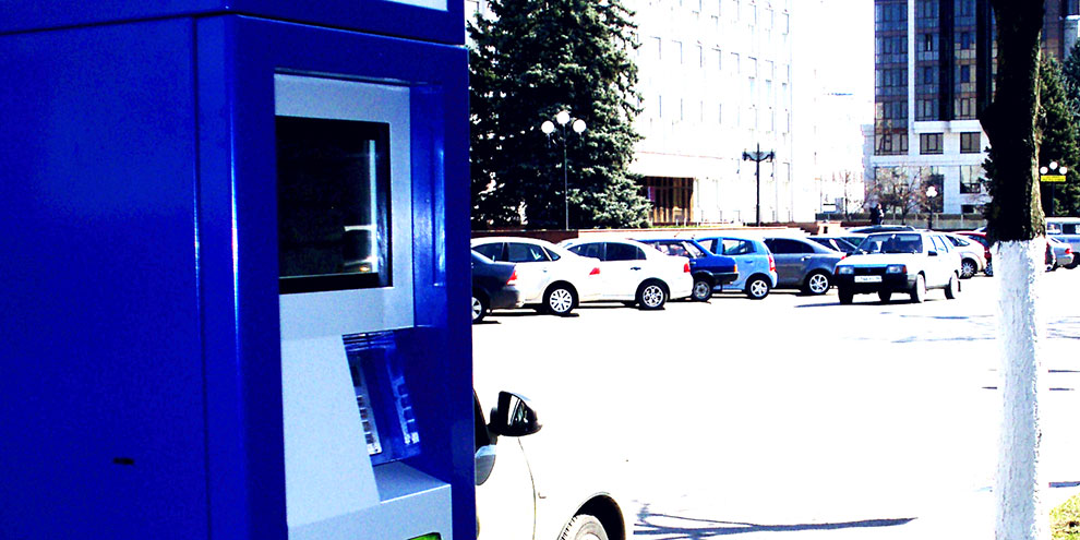 Парковка в выходные и праздничные дни в центре Екатеринбурга будет бесплатной