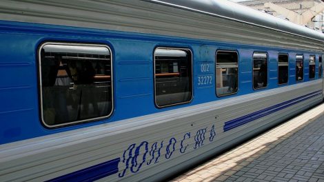 В летние каникулы школьники смогут ездить в поездах  за половину стоимости