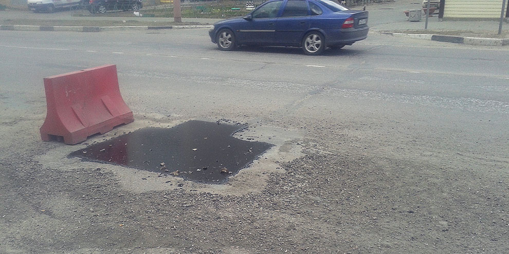 На ремонт дорог Свердловской области выделили 37 миллионов рублей