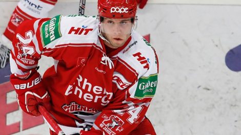 «Автомобилист» и «Ак Барс» произвели обмен игроками