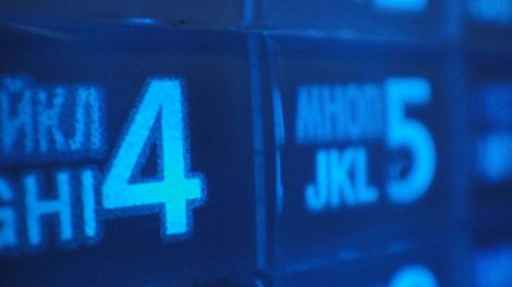 Полиция Екатеринбурга скоро изменит номера телефонов