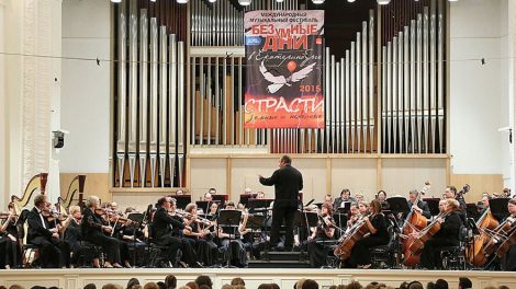 Гид: Фестиваль «Безумные дни» пройдет 12-14 июля в Екатеринбурге