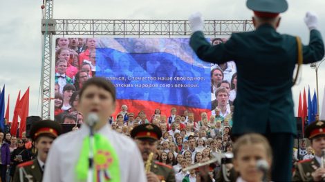 Сводный хор выступит в День России в Историческом сквере