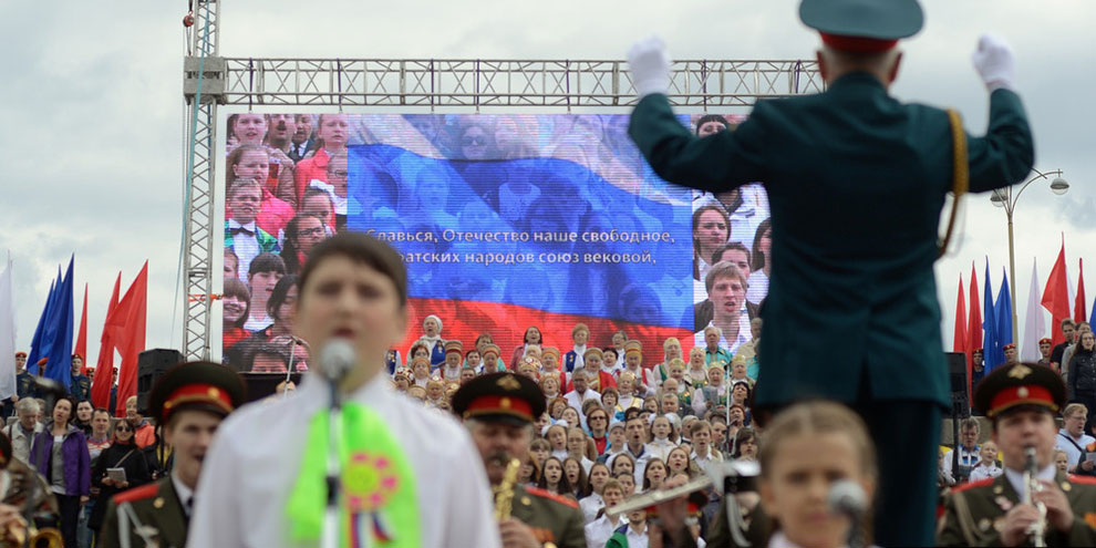 Сводный хор выступит в День России в Историческом сквере