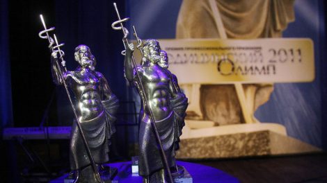 Лучшие медицинские работники взойдут на Олимп